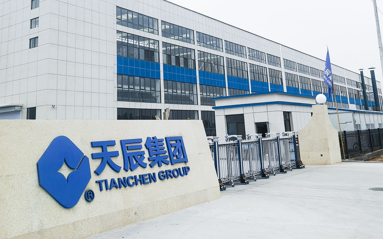 Brief Profile of Jinan Tianchen Aluminum Machine Corp., Ltd.