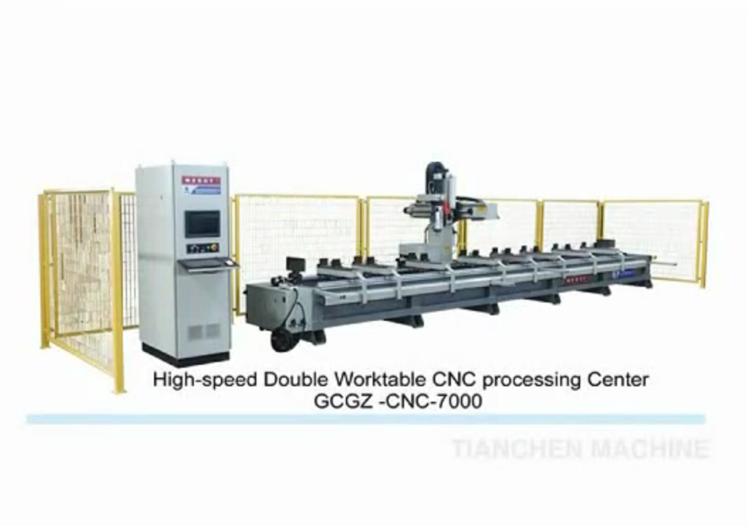 High-speed Double Worktable CNC processing Center GCGZ -CNC-7000